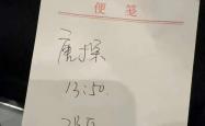开云体育官方网站-观众疯狂响应，球票一票难求的简单介绍