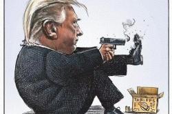 开云体育-意大利胜乌克兰，取得关键胜利