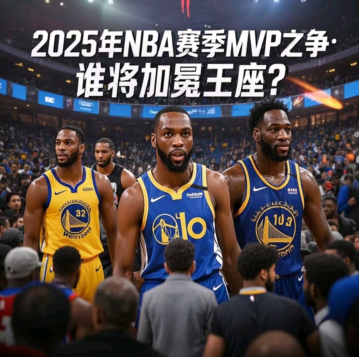NBA联赛球队排名争夺最后一席