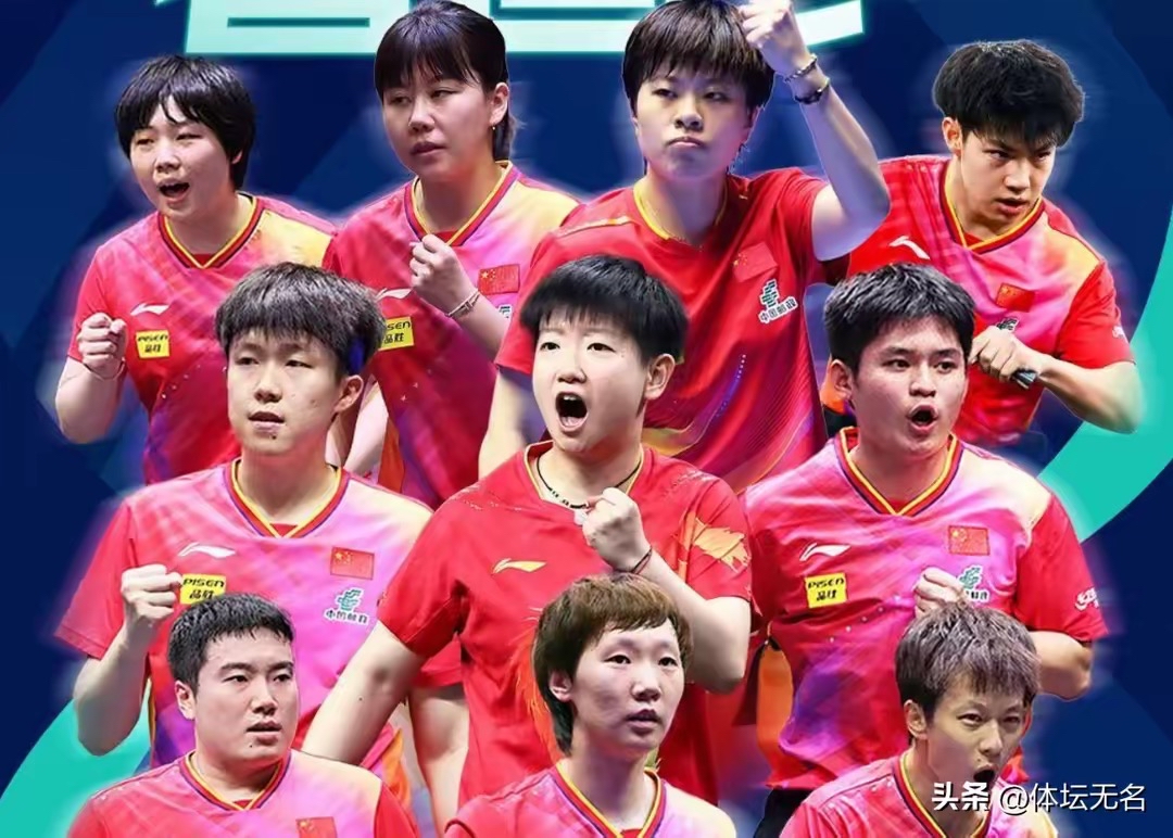 关于中国羽毛球队鏖战BRO，雨果·卡尔德拉诺开启传奇时刻顶尖较量2025世界赛，强势挺进下一轮的信息
