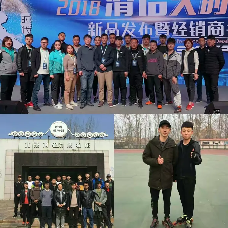 北威联盟险胜，展现出色团队合作精神的简单介绍