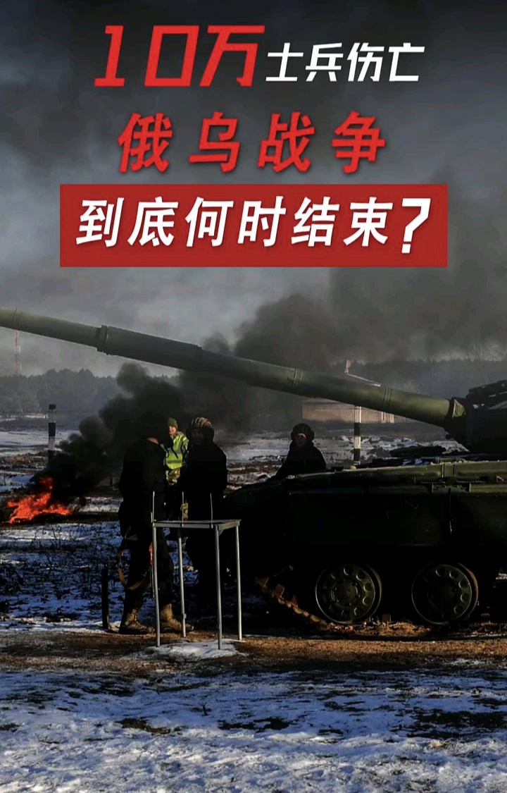 意大利胜乌克兰，取得关键胜利