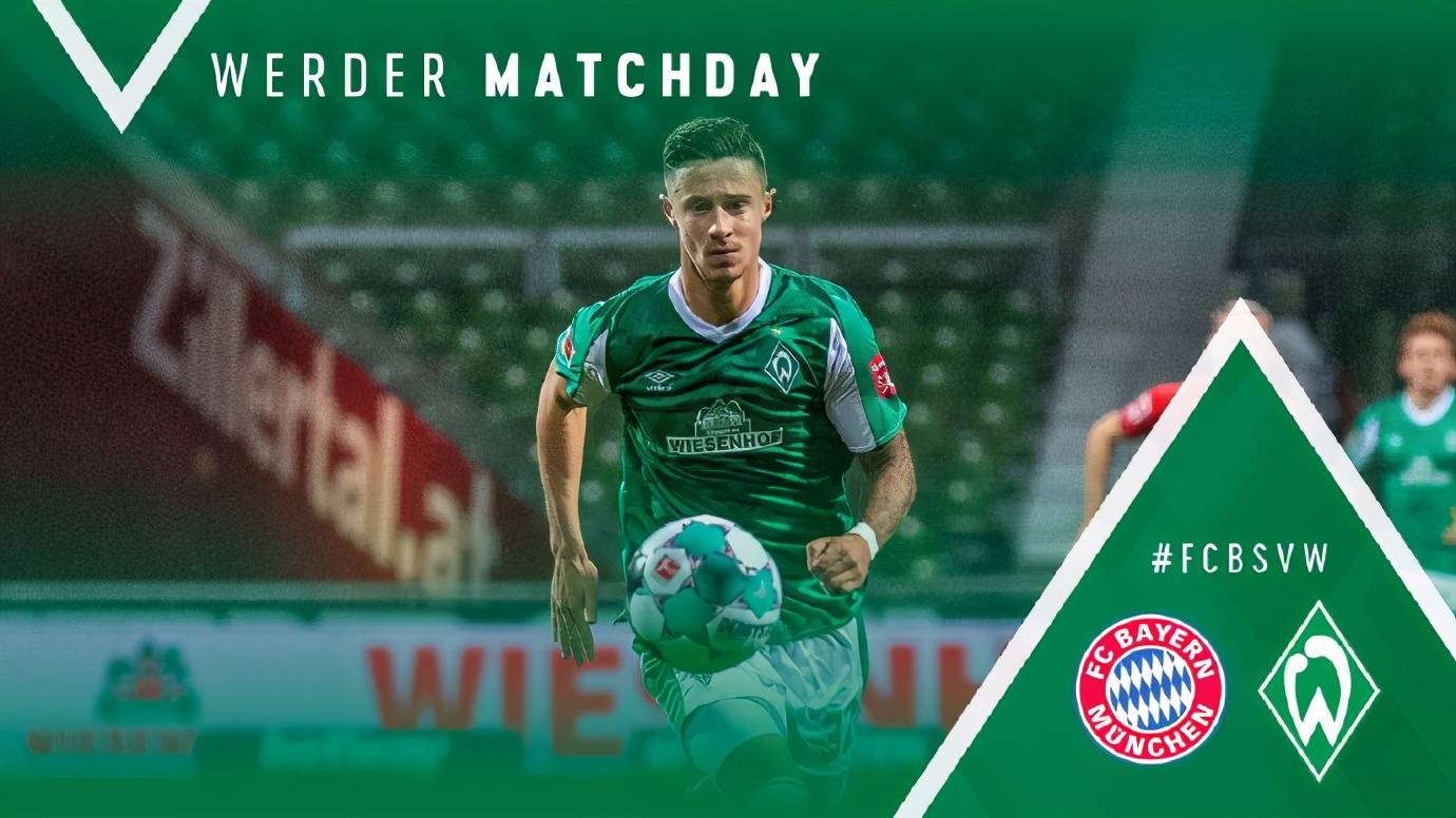 不莱梅队连胜收官，争取更好战绩的简单介绍