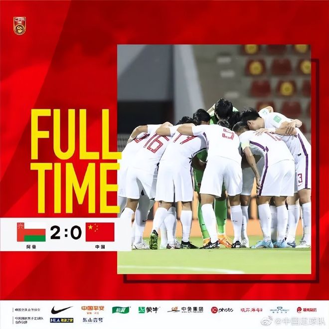 马其顿客场不敌法国积分垫底 马其顿客场不敌法国积分垫底