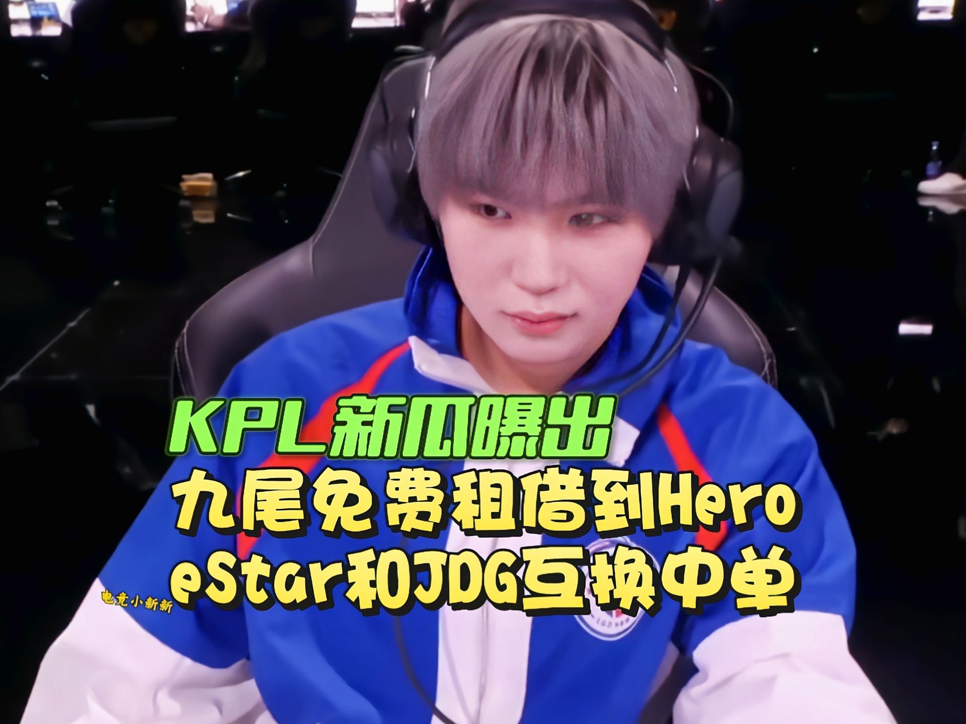 关于FLY血洗LGD,Crisp操刀奇招英雄翻盘强强对话小组赛,留下经典瞬间的信息 关于FLY血洗LGD,Crisp操刀奇招英雄翻盘强强对话小组赛,留下经典瞬间的信息