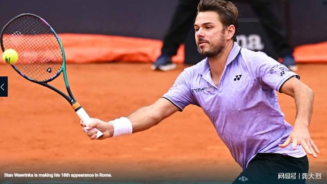 法国网球队险胜西班牙网球队，瓦林卡送出助攻的简单介绍