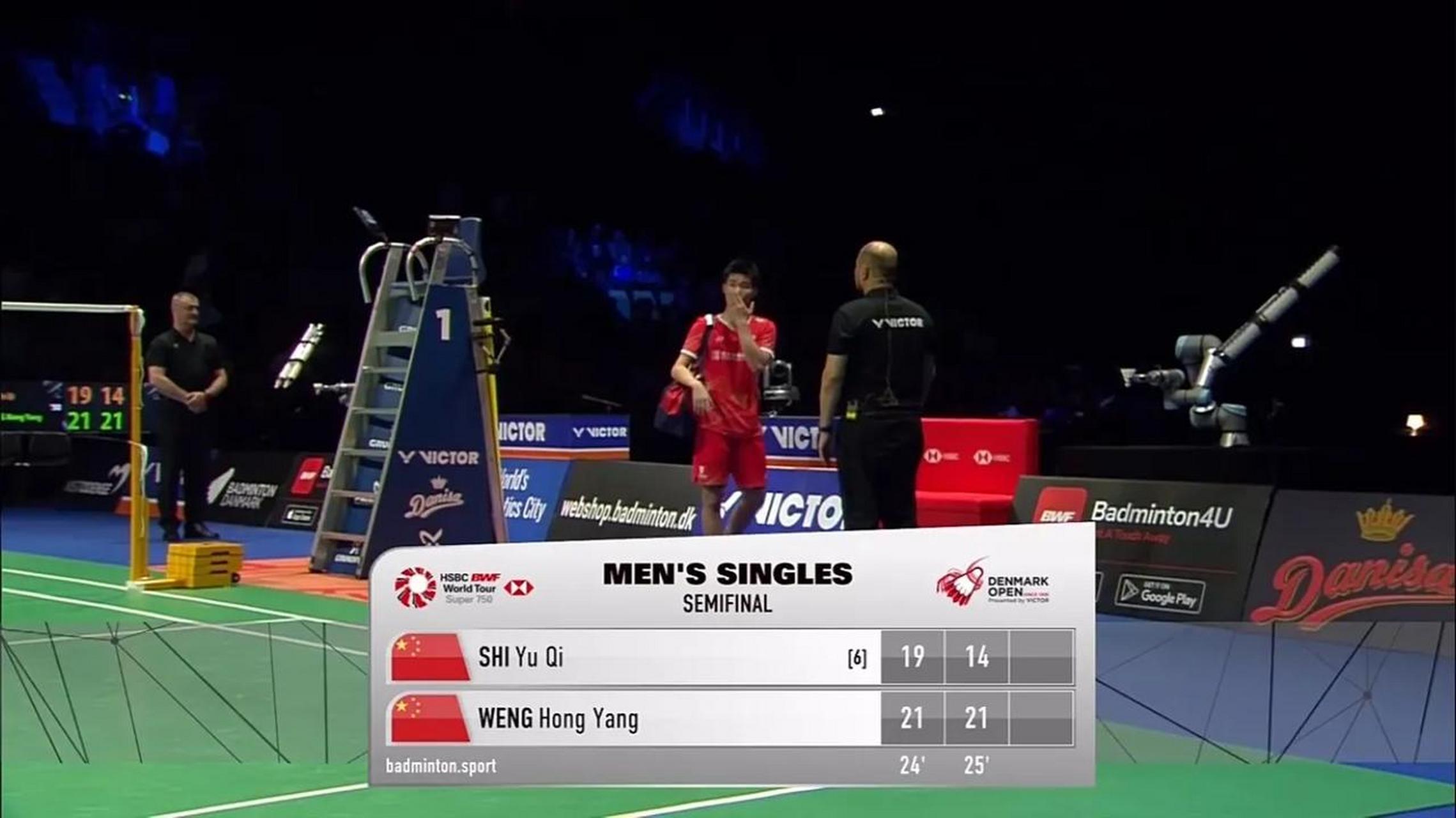 日本队轻取丹麦队，石宇奇扛起全队的简单介绍